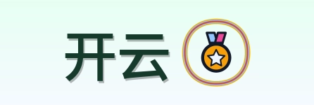 开云 Logo